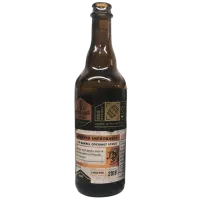Bottle Logic Brewing However Improbable (2019)