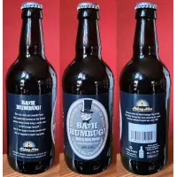 Abbey Ales Bath Humbug