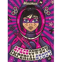 Brouwerij Maximus Space Cowboy Imperial Stout '23