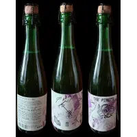 Crossover Blendery The Pinots - 2023