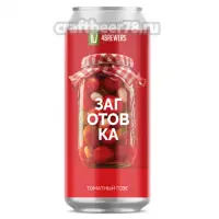 4BREWERS.RU Zagotovka