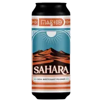 Maktoob Brewing Sahara