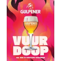 Gulpener Bierbrouwerij Vuurdoop