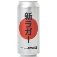Superflux Beer Company Premium Rice Lager