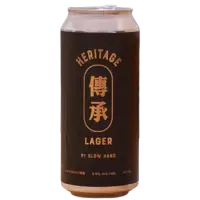 Slow Hand Beer Co. Heritage Lager