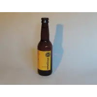 Brouwerij Emelisse Saison