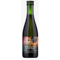 Hive Mind Brew & Mead Co. Small Batch Series: 4 - One Step Closer to the Hedge