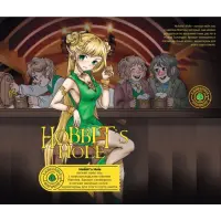 LaBEERint Brewery Hobbit's Hole