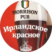 KBREW Morrison Pub Irish Red