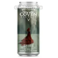 Coven Brewery The End Of Heartache