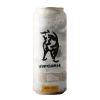 Sofia Electric Brewing Workhorse