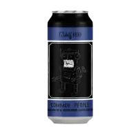 Maktoob Brewing Common People