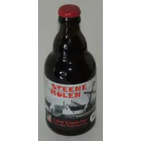 Brouwerij Biermaekers Steene Molen