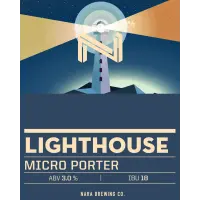 Nara Brewing Company Lighthouse