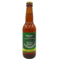 Berghoeve Brouwerij Klabats! - VAT#92: Witte Port