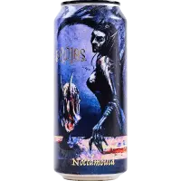 Brujos Brewing Noctambula