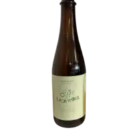 Humble Sea Brewing Co. Kookumber