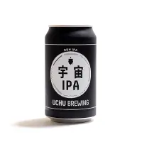 Uchu Brewing Uchu IPA  (Batch 1280)