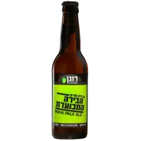 Srigim (שריגים) Ronen The Ugly Beer