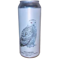 Bevog Brewery Extinction Is Forever: Snowy Owl