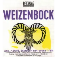 TARKOS (ТАРКОС) Weizenbock