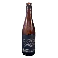Other Half Brewing BA Cookie Kooks (Silver Label)