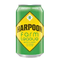 Harpoon Brewery Farm League