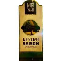 No.18 Yard Brewhouse Kentish Saison