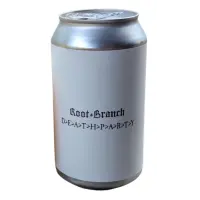Root + Branch Brewing Death Party