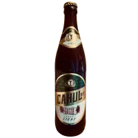 Bere Unitanc Cahul Light