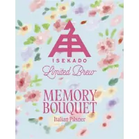 Ise Kadoya Memory Bouquet