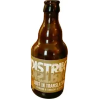 Distrikt Lost In Translation