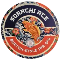 Buntingford Brewery Sorachi Ace (2026)