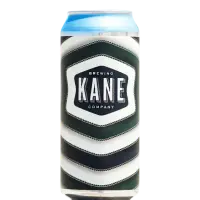Kane Brewing Company Fisherman's Walkway