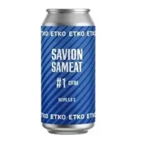 Etko Brewing Savion sameat #1