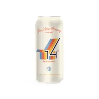 Tree House Brewing Company 14th Anniversary