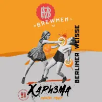 Brewmen Kharizma (Харизма) Passion Fruit