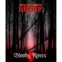 FairBrew Bloody Rivers