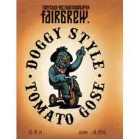 FairBrew Doggy Style