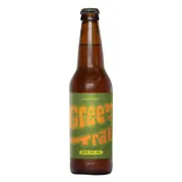 Ithaca Beer Co. Green Trail