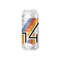 Tree House Brewing Company Pride & Juiciness