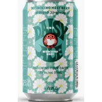 Kiuchi Brewery - Hitachino Nest Daisy Ale