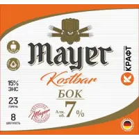 Orenburg Brewery KRAFT (Оренбургский пивоваренный завод "КРАФТ" ) Mayer Kostbar Bok (Бок)