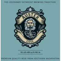 Sigma Bräu Auster Gose