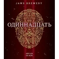 Jaws Brewery Odinnadtsat (Одиннадцать)