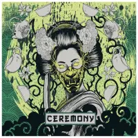 Selfmade Brewery Ceremony