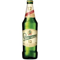 Staropramen Breweries 12
