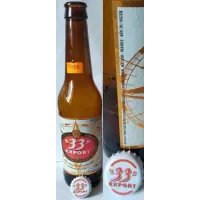 Société des Brasseries et Boissons Gazeuses du Niger (BRANIGER) 33 Export (Niger)