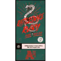 Ainsty Ales Rattlesnake Ruby