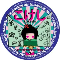 'A Magara Kokeshi
